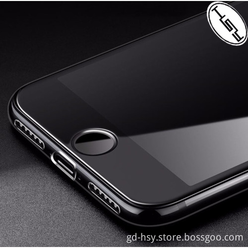 HUYSHE Perfect 100% 0.26mm 9h 3D full cover tempered glass screen protector for iphone 7
